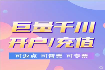 百度竞价托管外包的典型案例：如何实现广告效果最大化